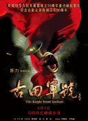 色在线看
