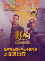 帅哥互操